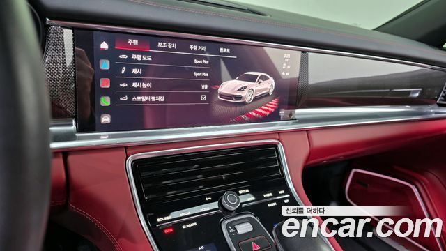 Porsche Panamera (971) 2.9 AWD 2023 — фото 14