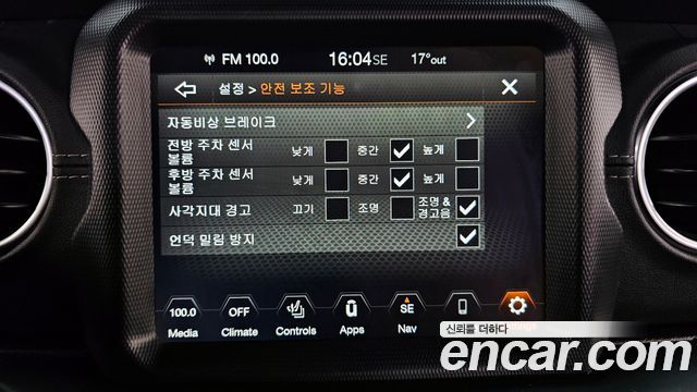 Jeep Wrangler (JL) 2.0 Overland Power Top 4Door 2022 — фото 20
