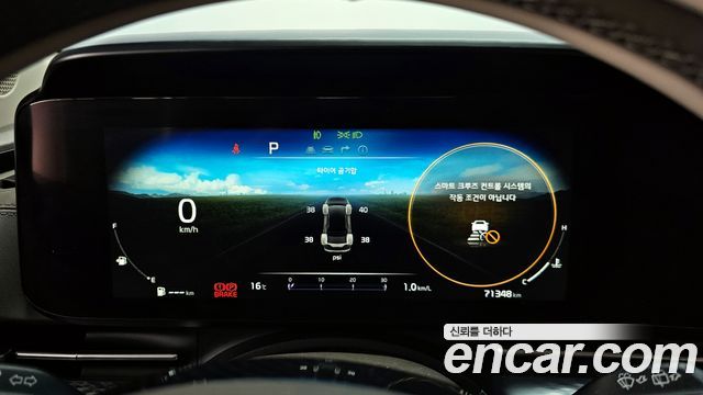 Kia Carnival (IV) Gasoline 9-Seater Hi-Limousine Signature 2021 — фото 8