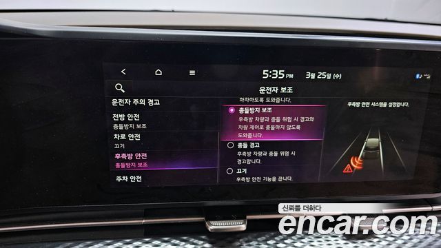 Kia Carnival (IV) Gasoline 9-Seater Hi-Limousine Signature 2021 — фото 22