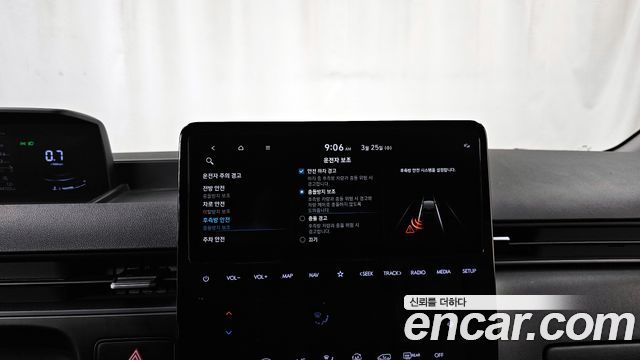 Hyundai Staria Cargo 5-Seater Modern 2022 — фото 16