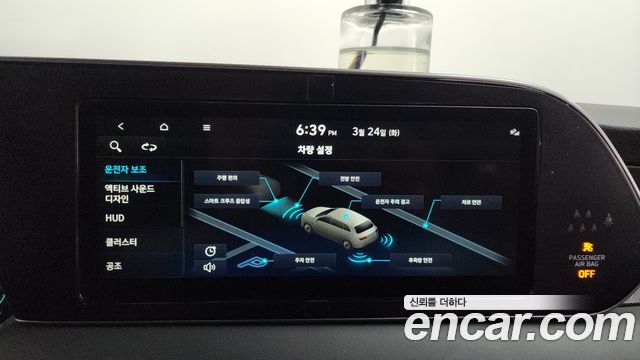 Hyundai Palisade Diesel 2.2 2WD Prestige 2021 — фото 16