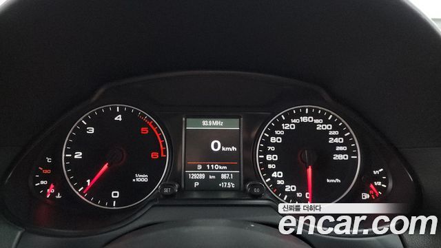 Audi Q5 2.0 TDI Quattro Dynamic 8R 2012 — фото 8