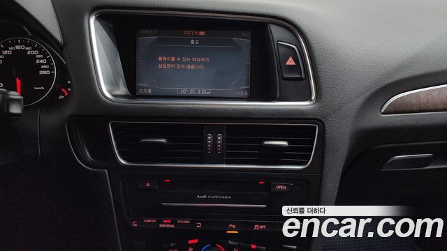 Audi Q5 2.0 TDI Quattro Dynamic 8R 2012 — фото 16