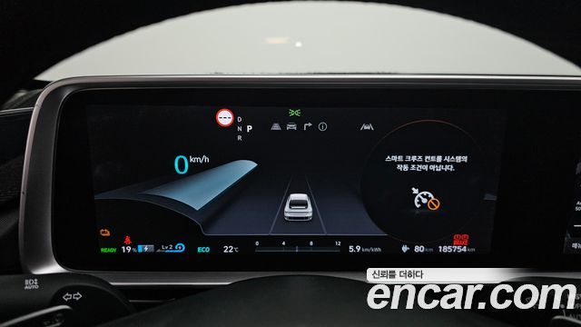 Hyundai Ioniq 6 Long Range Exclusive + 2023 — фото 8