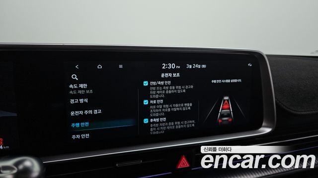 Hyundai Ioniq 6 Long Range Exclusive + 2023 — фото 16
