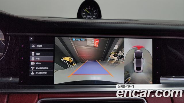 Porsche Panamera (971) 2.9 AWD E-Hybrid 2019 — фото 15