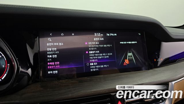Kia Mohave The Master Diesel 3.0 4WD 6-Seater Masters 2021 — фото 16