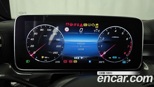 Mercedes-Benz C-Class (W206) C300 AMG Line 2022 — фото 8