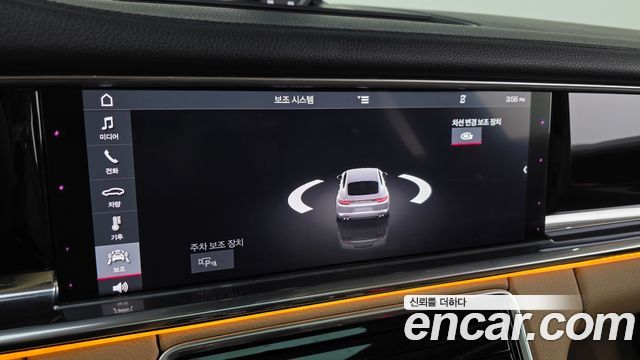 Porsche Panamera (971) 3.0 AWD 2018 — фото 18