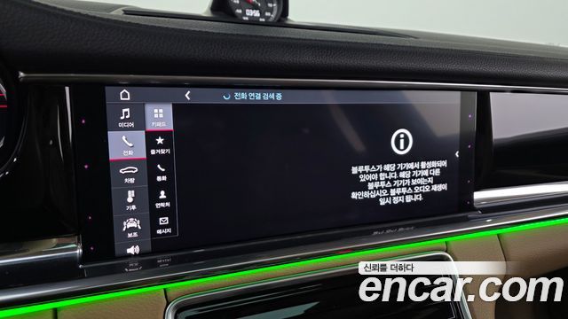 Porsche Panamera (971) 3.0 AWD 2018 — фото 21