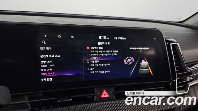 Kia Sportage (V) Diesel 2.0 4WD Prestige 2022 — фото 19