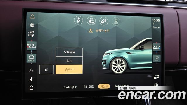 Land Rover Range Rover Sport (III) P400 AB 2025 — фото 15