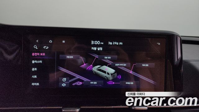 Kia Carnival (IV) Diesel 9-Seater Prestige 2022 — фото 17