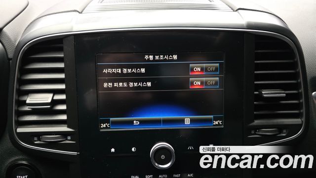 Renault Korea QM6 2.0 LPe RE 2WD 2020 — фото 14