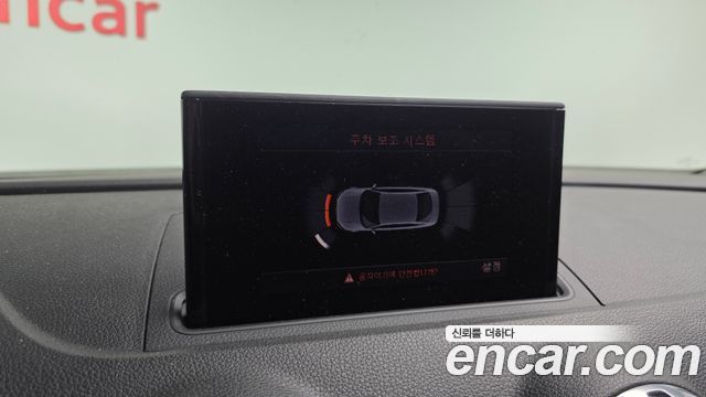 Audi A3 2.0 TDI Dynamic 8V 2014 — фото 15