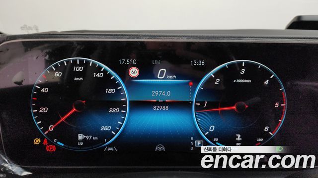Mercedes-Benz GLE-Class (W167) GLE300d 4MATIC 2021 — фото 8