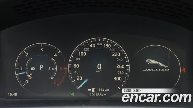 Jaguar XJ 3.0D Premium Luxury LWB X351 2016 — фото 8