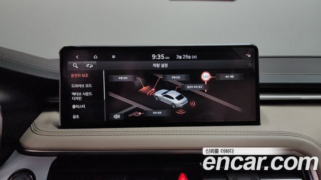 Genesis G70 Gasoline 2.5T 2WD 2024 — фото 19