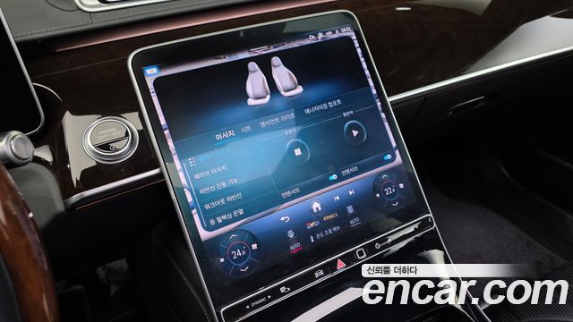Mercedes-Benz S-Class (W223) S580L 4MATIC 2021 — фото 19