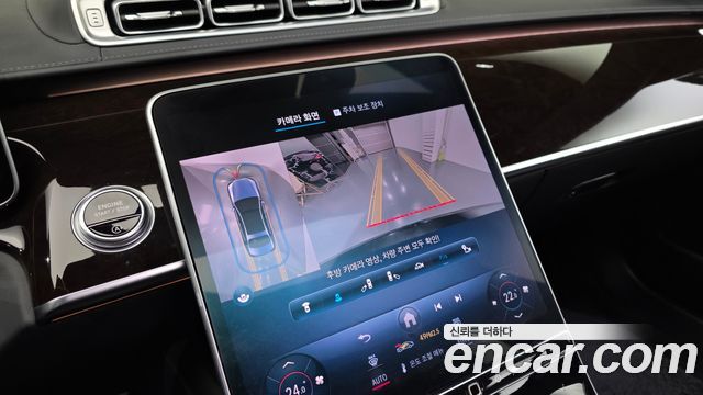 Mercedes-Benz S-Class (W223) S580L 4MATIC 2021 — фото 20