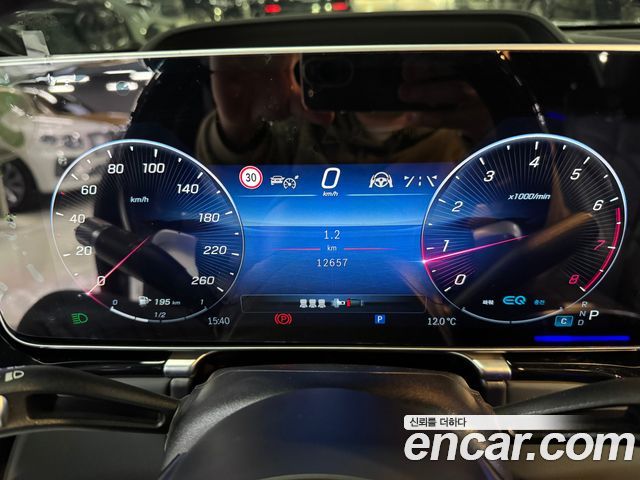 Mercedes-Benz S-Class (W223) Maybach S580 4MATIC 2022 — фото 5