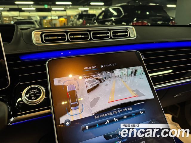 Mercedes-Benz S-Class (W223) Maybach S580 4MATIC 2022 — фото 10