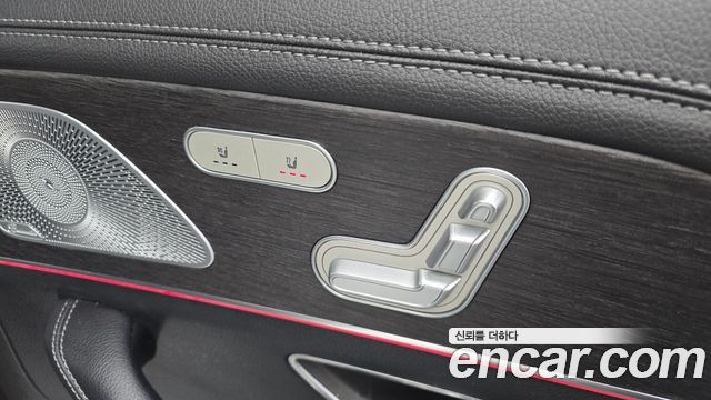 Mercedes-Benz GLS-Class (X167) GLS580 4MATIC 2021 — фото 19
