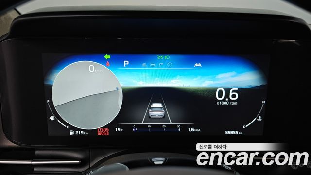 Kia Carnival (IV) Gasoline 9-seater Limousine(Special vehicle) 2023 — фото 8