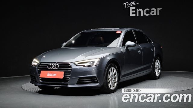 Audi A4 (B9) 40 TFSI