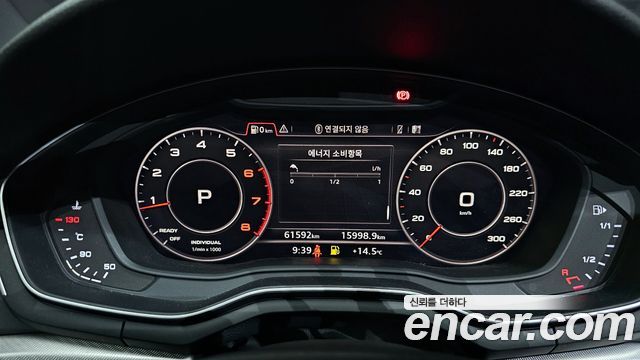 Audi A4 (B9) 40 TFSI 2019 — фото 8