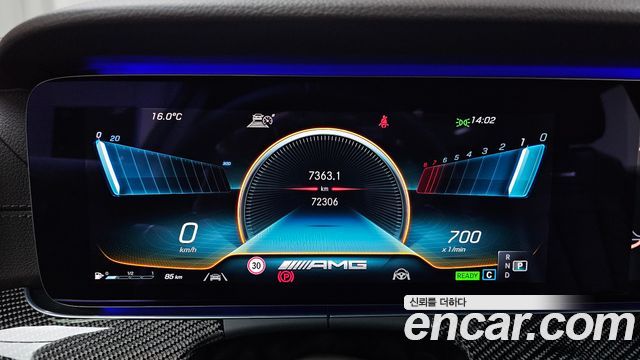 Mercedes-Benz CLS-Class (C257) AMG CLS53 4MATIC+ 2021 — фото 8