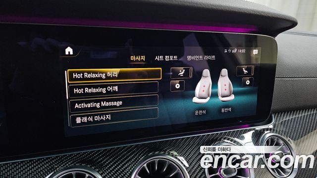Mercedes-Benz CLS-Class (C257) AMG CLS53 4MATIC+ 2021 — фото 20