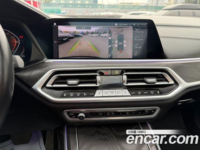 BMW X7 (G07) xDrive 40d Design Pure Excellence 7-Seater 2021 — фото 19