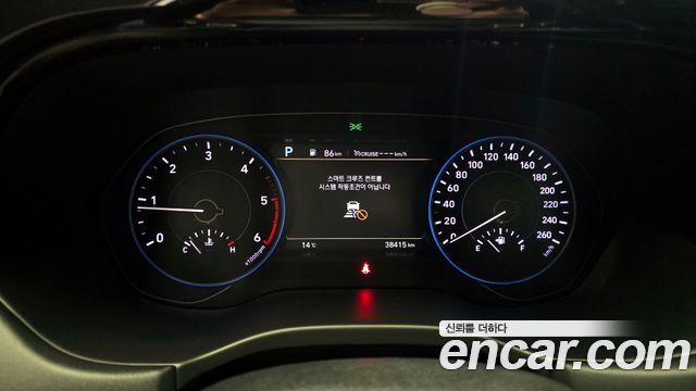 Hyundai Palisade Diesel 2.2 2WD Exclusive 2022 — фото 8