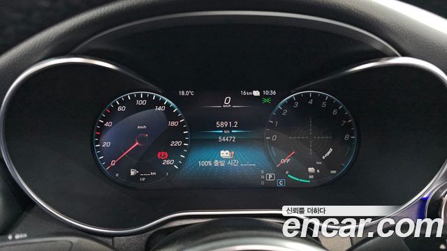 Mercedes-Benz GLC-Class (X253) GLC300e 4MATIC Coupe 2021 — фото 8