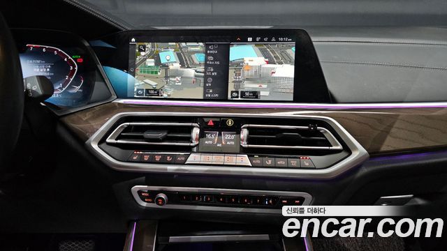 BMW X5 (G05) xDrive 40i xLine 2022 — фото 15