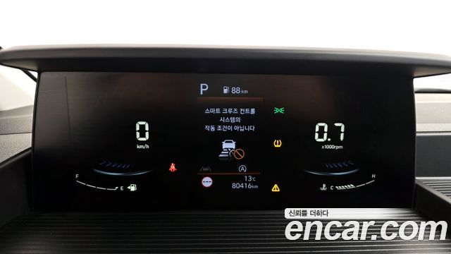 Hyundai Staria Cargo 5-Seater Modern 2023 — фото 8