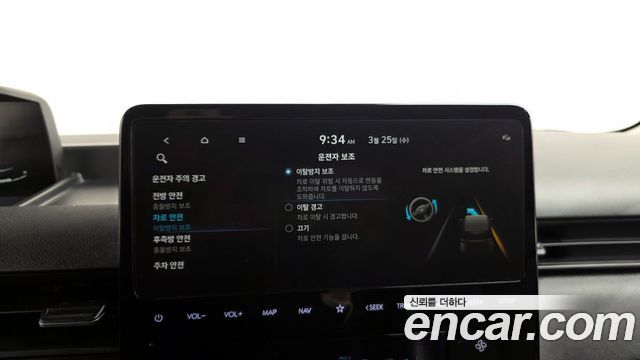 Hyundai Staria Cargo 5-Seater Modern 2023 — фото 19
