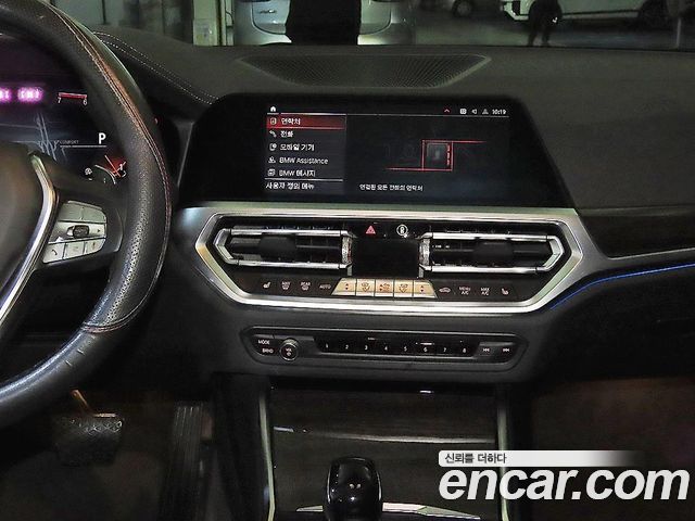 BMW 3 Series (G20) 320i Luxury 2022 — фото 15