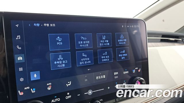 Lexus LM (II) 500h Executive 2025 — фото 16
