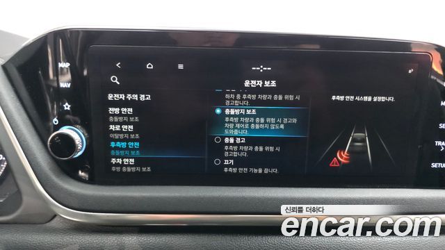 Hyundai Sonata Hybrid (DN8) Premium Family 2021 — фото 16