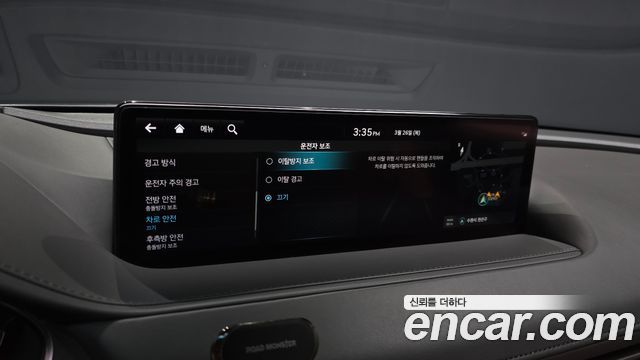 Genesis G80 (RG3) Gasoline 2.5 Turbo AWD 2022 — фото 17