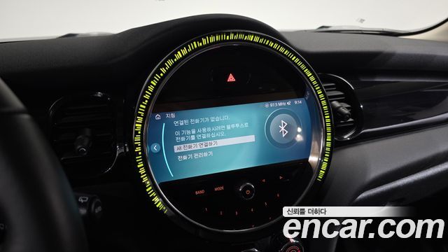 MINI Cooper 5Door Classic Third Generation 2023 — фото 15