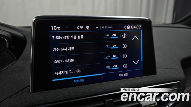 Peugeot 5008 (II) 1.5 BlueHDi GT Line 2021 — фото 16