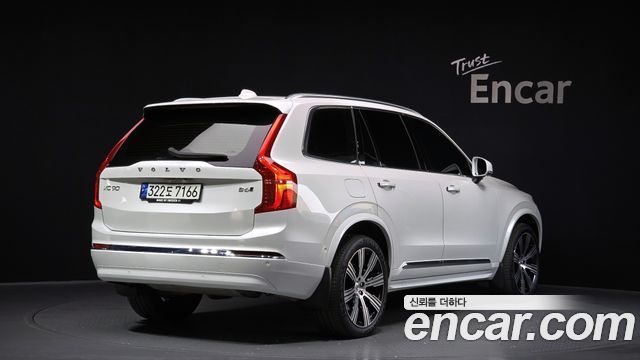 Volvo XC90 (II) B6 Ultimate Bright 2023 — фото 2