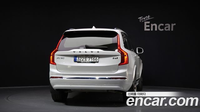 Volvo XC90 (II) B6 Ultimate Bright 2023 — фото 4