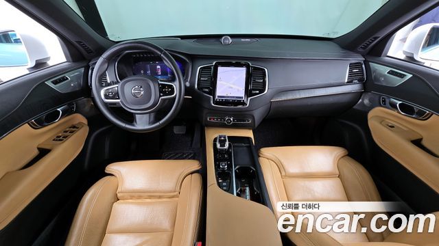 Volvo XC90 (II) B6 Ultimate Bright 2023 — фото 7