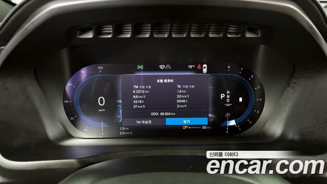 Volvo XC90 (II) B6 Ultimate Bright 2023 — фото 8