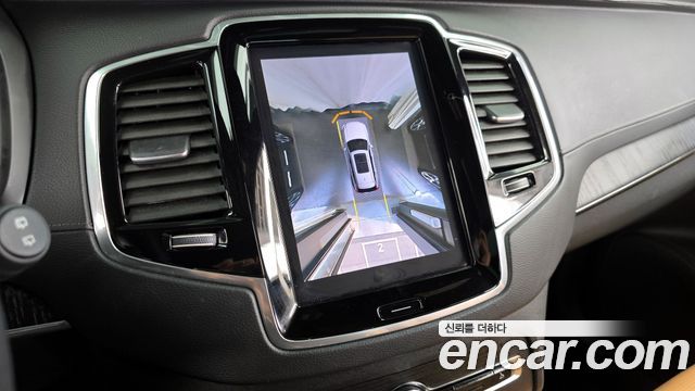 Volvo XC90 (II) B6 Ultimate Bright 2023 — фото 15